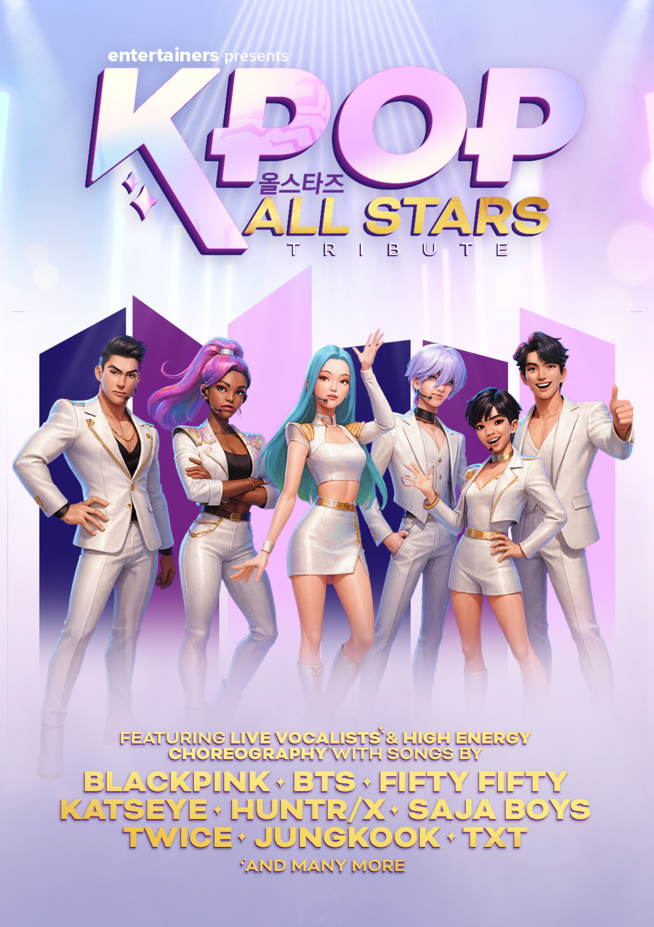 K-Pop All Stars Tribute tickets | Pavilions | Ticketek UK