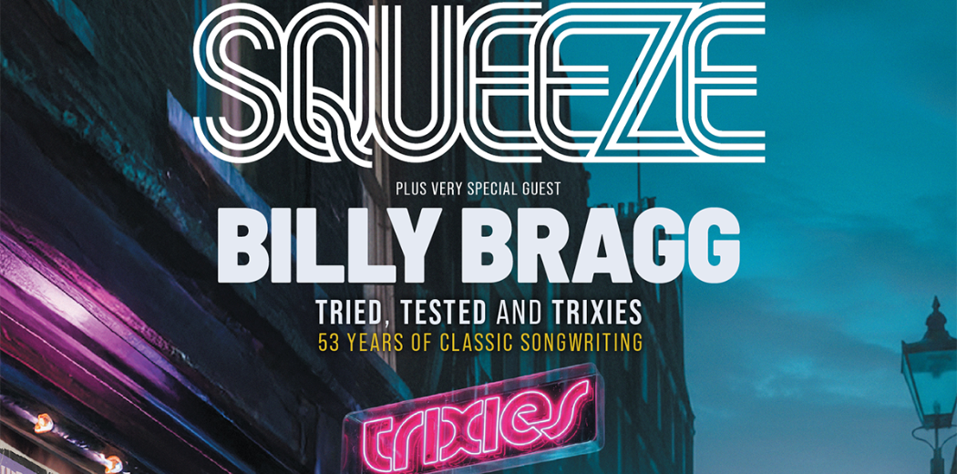 Squeeze (Waitlist)