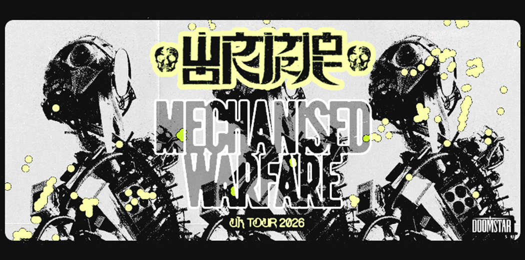 Wormrot